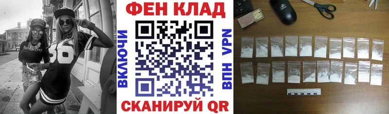 закладка  MEGA как войти  АМФЕТАМИН 98%  Оренбург 
