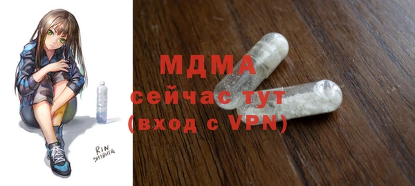 мяу мяу мука Михайлов