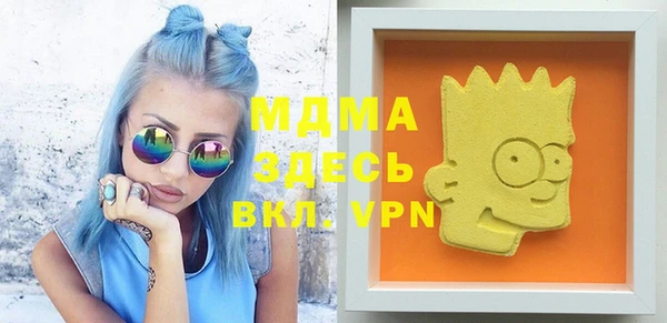 мяу мяу мука Михайлов