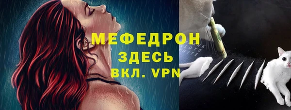 Альфа ПВП Михайловск