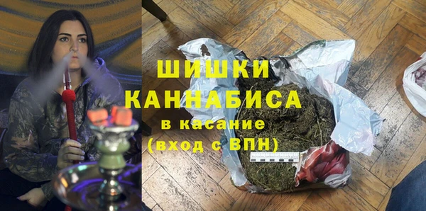 мяу мяу мука Михайлов