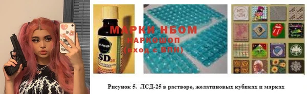 скорость mdpv Михайловка