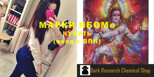 мяу мяу мука Михайлов