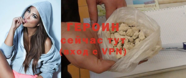 скорость mdpv Михайловка