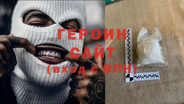 Альфа ПВП Михайловск