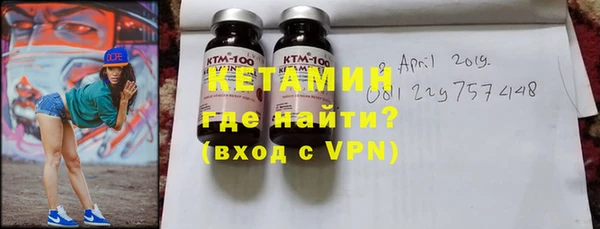 Альфа ПВП Михайловск