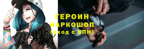 Альфа ПВП Михайловск