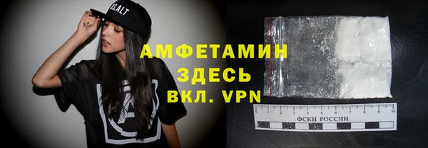 мяу мяу мука Михайлов