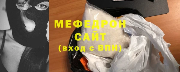 Альфа ПВП Михайловск