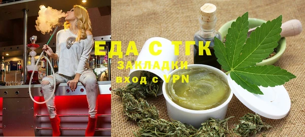 скорость mdpv Михайловка