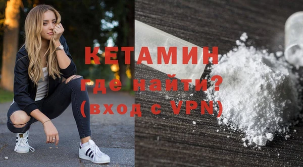 скорость mdpv Михайловка