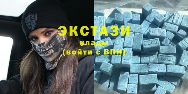 Альфа ПВП Михайловск