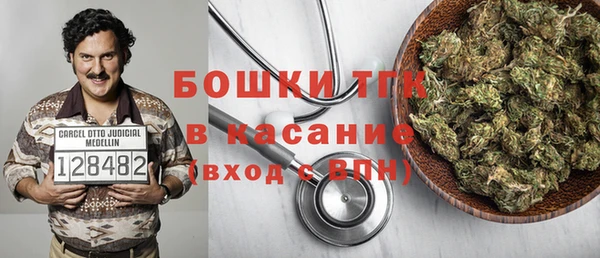 Альфа ПВП Михайловск