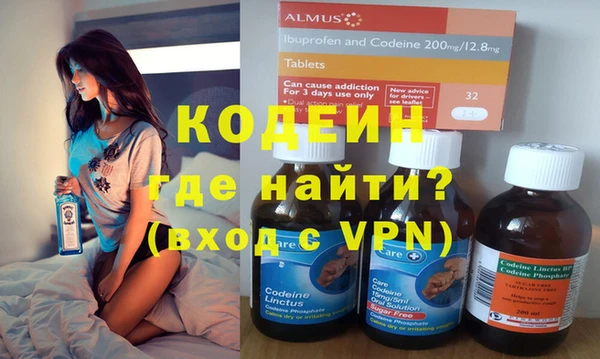 мяу мяу мука Михайлов