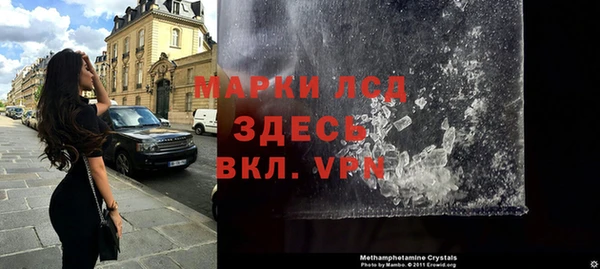 скорость mdpv Михайловка