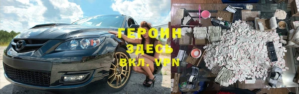 Альфа ПВП Михайловск