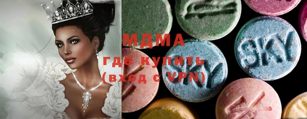 мяу мяу мука Михайлов