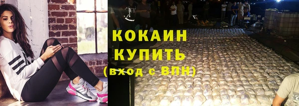 Альфа ПВП Михайловск
