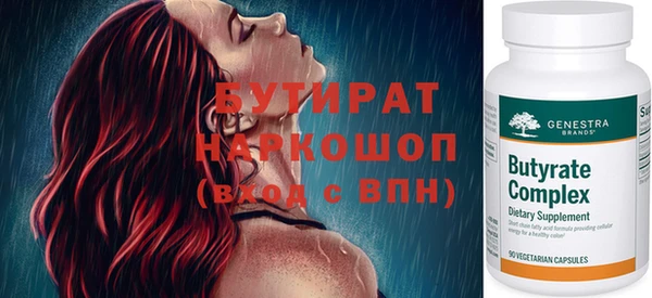 мяу мяу мука Михайлов