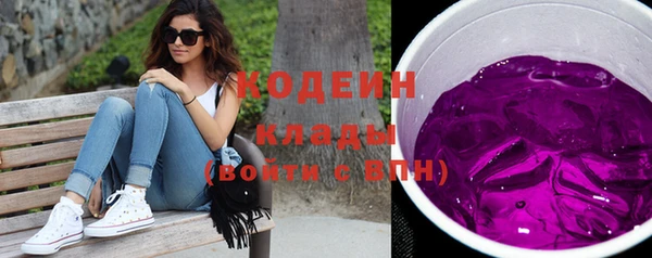 мяу мяу мука Михайлов