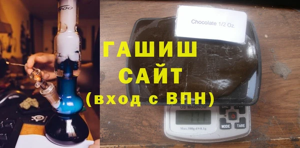 скорость mdpv Михайловка
