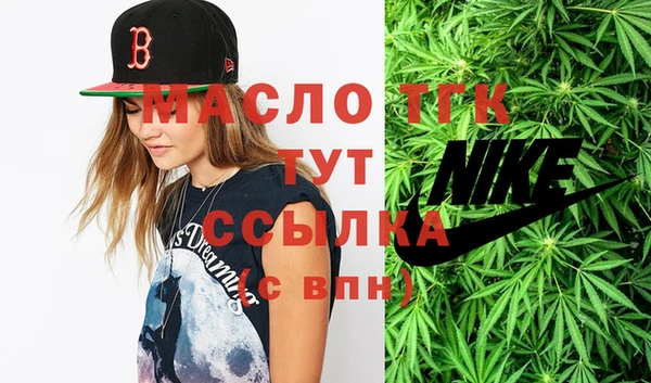 Альфа ПВП Михайловск