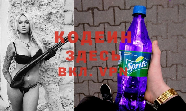 мяу мяу мука Михайлов