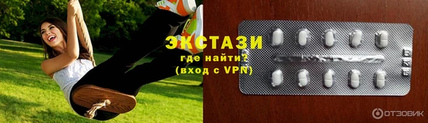 мяу мяу мука Михайлов