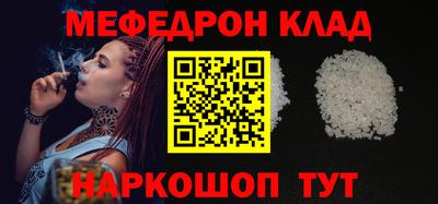 спиды Уссурийск