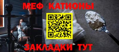 спиды Уссурийск