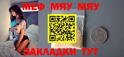 спиды Уссурийск
