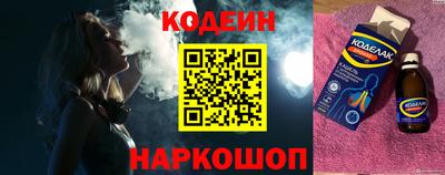 спиды Уссурийск