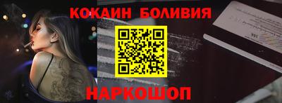 спиды Уссурийск