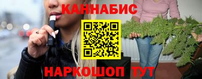 кристаллы Усть-Илимск