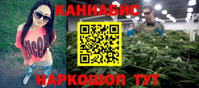 кристаллы Усть-Илимск