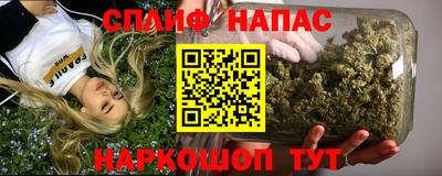кристаллы Усть-Илимск