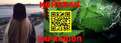 молекула духа Усть-Джегута