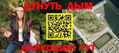 спиды Уссурийск