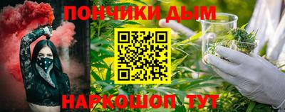 молекула духа Усть-Джегута