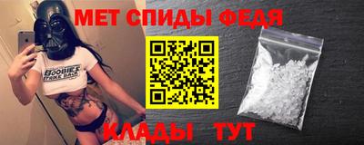 кристаллы Усть-Илимск