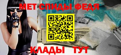 молекула духа Усть-Джегута