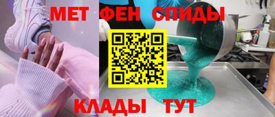 кристаллы Усть-Илимск